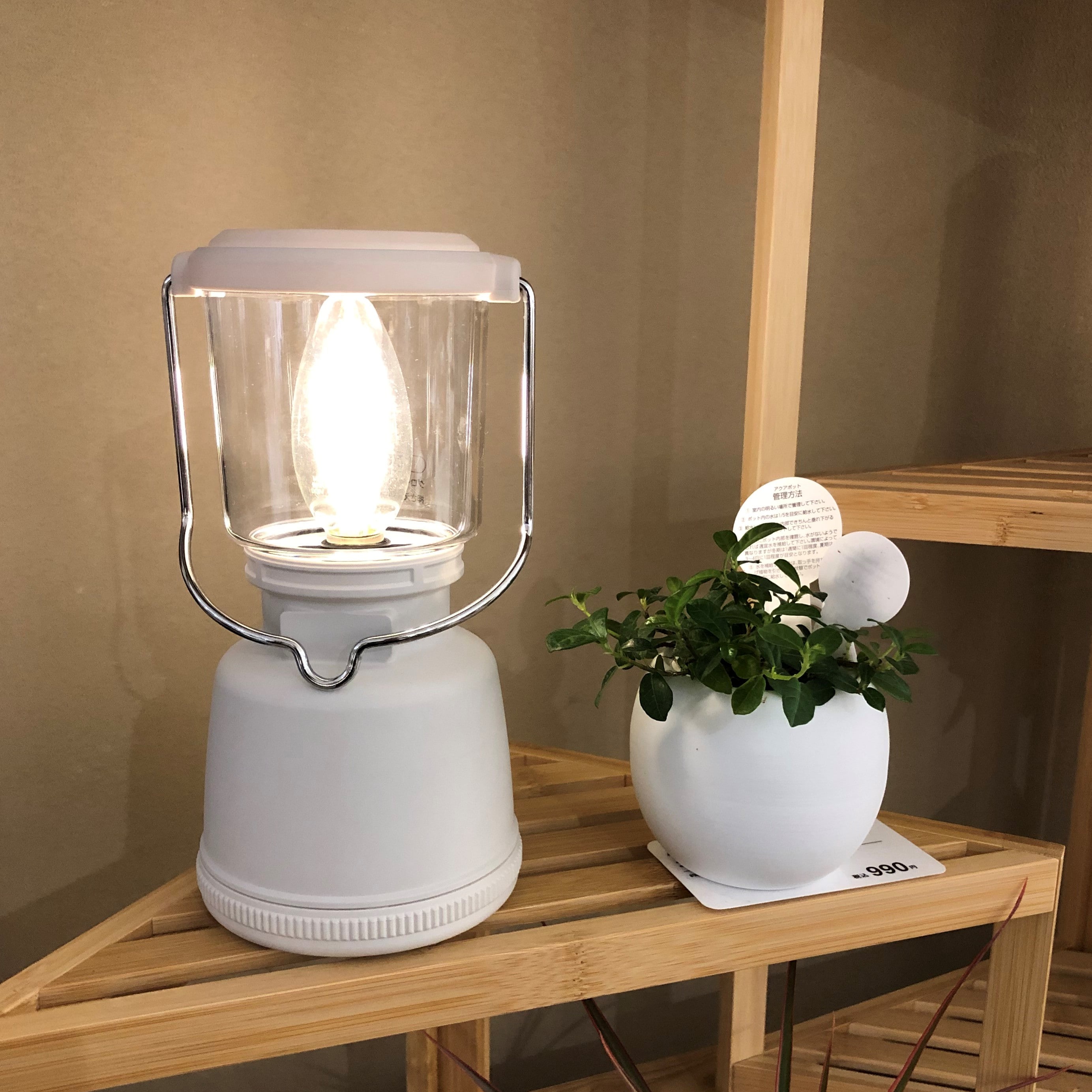 コクーンシティさいたま新都心】もしものあかり｜ 無印良品